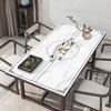 Mantel de Mesa de Nuevo Estilo Chino Impermeable a Prueba de Aceite Anti-escaldaduras Aislamiento Térmico Tapete Sin Fregar Tapete para Mesa de Comedor Sentido Avanzado Tapete para Mesa de Centro