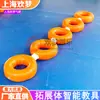 Calabaza de azúcar inflable clase de jardín de infantes para padres e hijos ayudas de enseñanza corporales inteligentes escalera triangular centípedo accesorios para juegos de escalera triangular