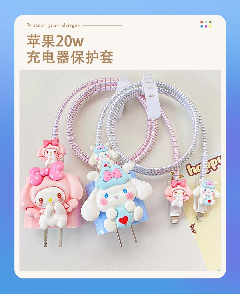 1创优主图详情2.jpg