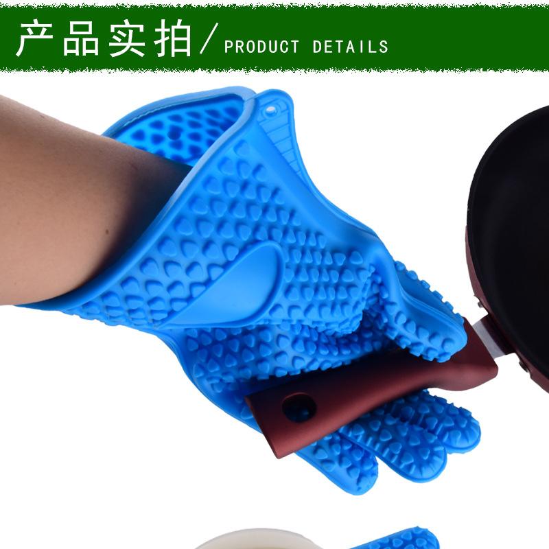 五指心形手套130g详情页_12.jpg