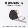 Anillo de flor de amatista natural popular transfronterizo, anillo abierto incrustado de piedra en bruto personalizado de nicho, suministro mayorista transfronterizo