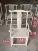 Sillón de Madera de Olmo del Sur, Silla de Roble, Silla Circular, Silla de Gran Maestro Estilo Chino Nuevo, Piezas de Silla de Madera Maciza sin Acabar, Silla Sombrero Oficial, Otros