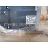 Suministro de servomotor Mitsubishi Ha33Nc-Ts Hc-Ufs13K con precio favorable, garantía de calidad, envío gratuito y negociación