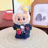 Solo ropa] la primera y segunda generación Labubu muñeco tela tela colgante correa falda sentada fiesta ángel lazo adorable