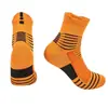 Meias de Treino Profissional de Basquete Masculinas de Verão Finas Elite Esportivas Infantis Cano Médio Base de Toalha Espessada Meias de Bola Atacado