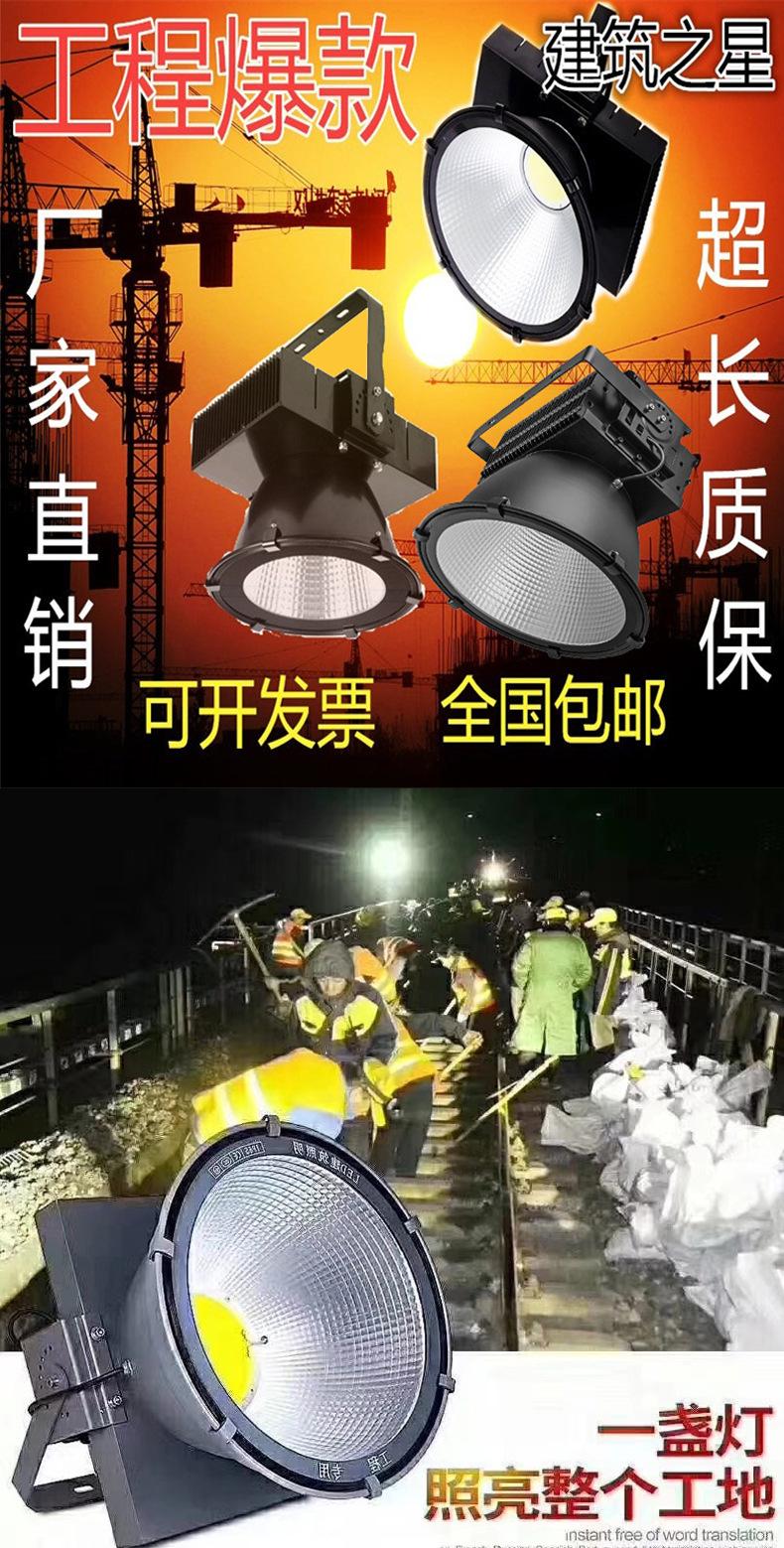 xingcai_01.jpg