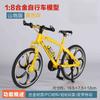 Modelo Mini de Bicicleta de Carretera de Aleación Simulación Transfronteriza 28 Barras Adornos de Bicicleta de Montaña Regalos de Bicicleta de Carreras