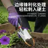 Juego de Palas para Jardinería al por Mayor, Pala Engrosada para Plantar Flores, Cultivar Flores, Plantar Verduras, Aflojar la Tierra, Desyerbar, Juego Multifuncional de Cuatro Piezas para Jardinería