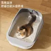 Bandeja de Gato Abierta Tamaño Extra Grande Totalmente Semi-cerrada Inodoro para Gato Anti-arena Pequeña y Mediana Bandeja de Arena para Gatito Suministros para Gatos