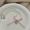 Corrente Clavicular Francesa, Colar de Pérolas com Laço de Coração Rosa Doce, Design de Nicho Feminino, Colar Doce Desejo Puro