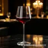 Copa de Vino Tinto Yujing para Uso Doméstico, Copa de Vino Cuadrada de Borgoña Pura Hecha a Mano, Copa de Cristal, Diseño Creativo y Único