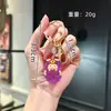 Celebridad de Internet Creativa Longbao Llavero Lindo Adornos Lindos Muñeca Corazón de Niña Colgante para Bolso Llavero Pequeño Regalo