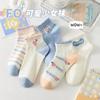 Calcetines Verano Mujer Delgados Tobilleros Mujer Hombre Calcetines Color Sólido Blanco y Negro Calcetines de Poliéster Algodón Transpirables Absorbentes de Sudor Invisibles Desechables
