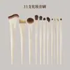 Conjunto de pincéis de maquiagem co-branded Chen Yuanyuan: pincel de sombra, pincel de blush, pincel de esfumar, pincel de base, pincéis de maquiagem Cangzhou