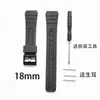 Correa de Silicona para Reloj Banda de Goma para Estudiantes 12 14 16 18 20 22mm Correa para Reloj Electrónico