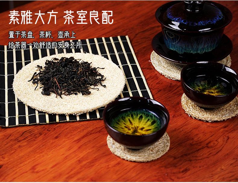 丝瓜络杯垫_04.jpg