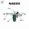 Ventilador de enfriamiento de grano, Ventilador de extracción para almacén de arroz, Deshumidificador para almacenamiento de grano, Ventilador de conducto único