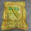 Bolsas Tejidas, Bolsas de Empaque de Piel de Serpiente, Bolsas Viejas para Alimento, Bolsas de Harina de Soya, Bolsas para Granos, Bolsas para Fertilizantes, Bolsas para Residuos de Construcción, Engrosadas y de Alta Resistencia