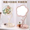 Espejo de Plástico Portátil de Girasol para Escritorio en Casa, Espejo de Maquillaje para Dormitorio de Estudiantes, Espejo de Tocador de Belleza Portátil