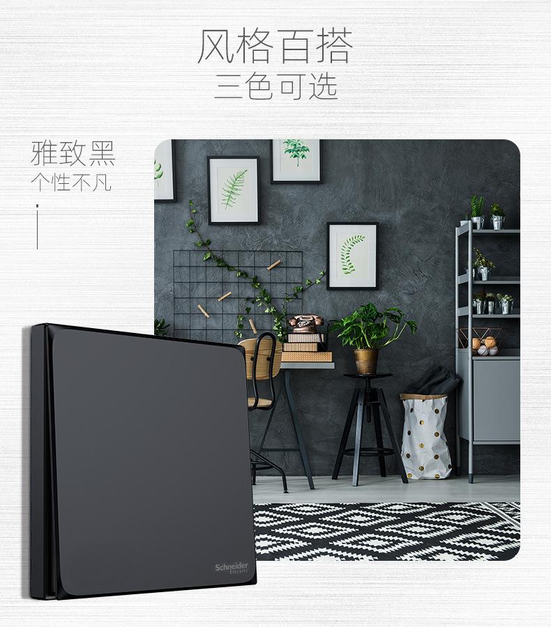 详情图_7.jpg
