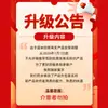 Esencia de Hoja de Platycladus Orientalis De Sheng Yuan Previene la Rotura del Cabello, Controla la Grasa y Mejora la Oleosidad de las Hebras Capilares Propensas a la Rotura