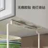 Estante de Almacenamiento para Cocina Colgante Debajo del Gabinete de Pared, Estante Multifuncional para Almacenamiento de Platos y Utensilios