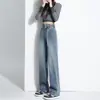 Jeans Rectos de Pierna Ancha de Tiro Alto con Doble Botón Versátiles para Mujer, Nuevo Estilo Primavera y Otoño, para Altas y Delgadas, Jeans Sueltos y Ajustados