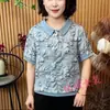 Camisa Estampada de Moda para Mujer de Mediana Edad Verano 2026, Top Camiseta de Gasa Adelgazante de Mamá para Verano