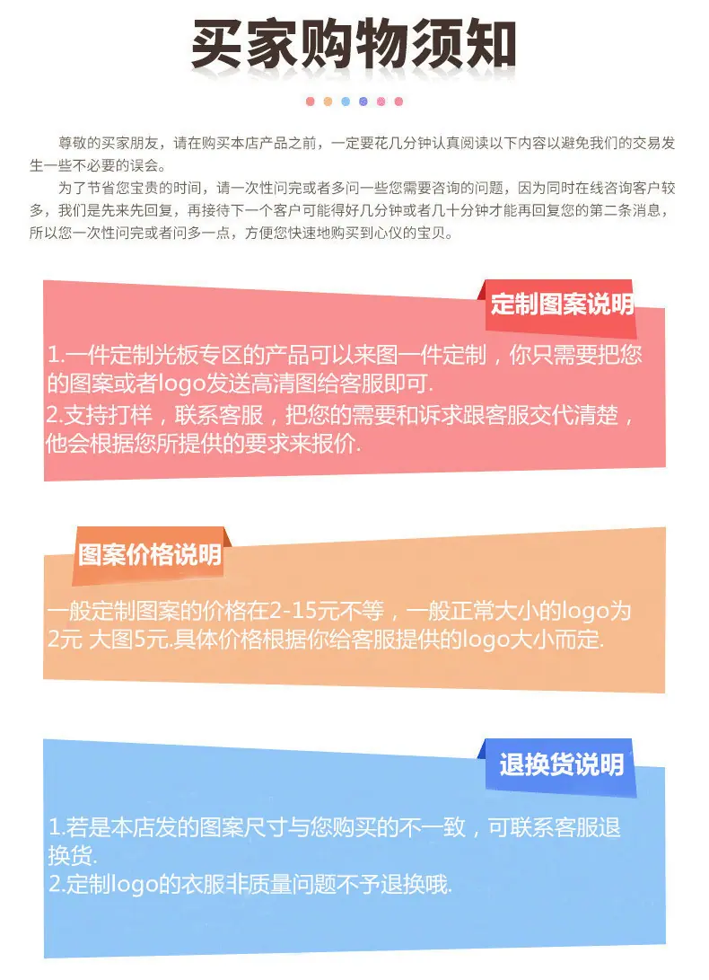 19616357549_1877192278