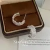 Pendientes Huecos en Forma de C con Microincrustaciones de Circonita, Estilo Minimalista Elegante y Lujoso, Pendientes Exquisitos Versátiles de Alta Gama de Moda para Mujer