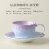Juego de Taza y Platillo para Café con Esmalte de Cristal Horneado Taza de Cerámica Oficina Hogar Taza Personal para Beber Regalo