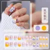 Manicura Uñas Portátiles Crema Linda Estilo Ins Uñas Postizas Dibujo Animado Hecho a Mano Diamante Set de 24 Piezas Uñas de Máquina