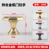 Puxador Dourado Brilhante Estilo Francês para Portas de Armário, Gavetas de Guarda-Roupa, Puxador de Porta de Furo Único, Puxador de Latão para Armário Estilo Americano de Luxo Leve