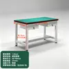 Banco de trabajo antiestático con mesa de operación de taller ligera mesa de reparación de teléfonos móviles mesa de inspección multicapa de laboratorio mesa de una sola capa