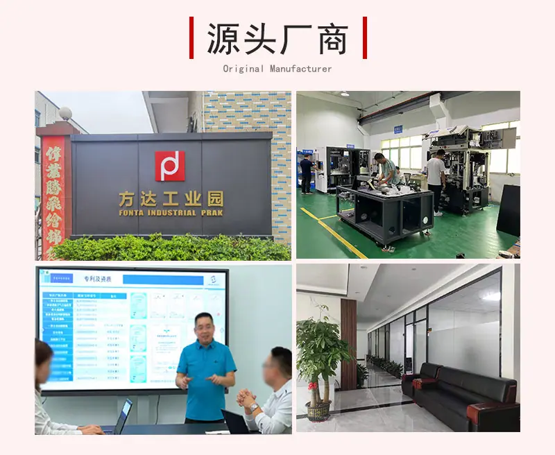详情页18_07