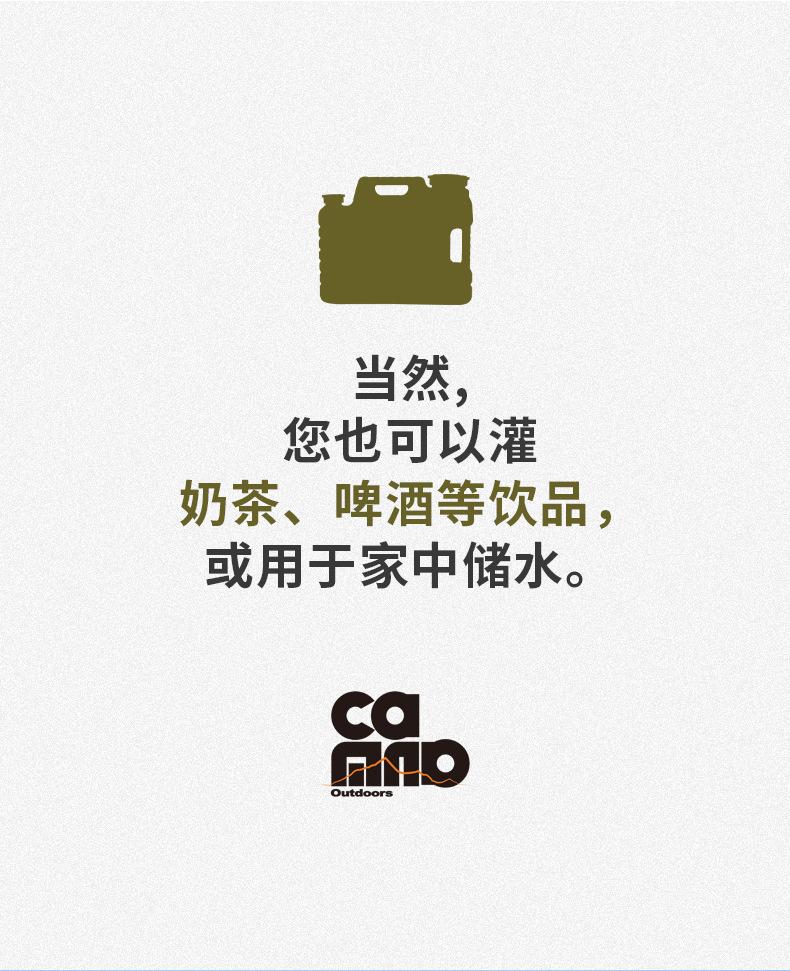水桶_02.jpg