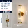 Arandela de cristal com bolhas, luminária de parede de luxo leve para sala de estar, fundo de TV, luminária decorativa com toque de alta qualidade, adequada para corredor, quarto e iluminação de cabeceira