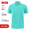 Mono de seda helada Camiseta para desarrollar manga corta de verano polo publicitario para equipo ropa de trabajo de empresa ropa de fábrica logo impreso y bordado