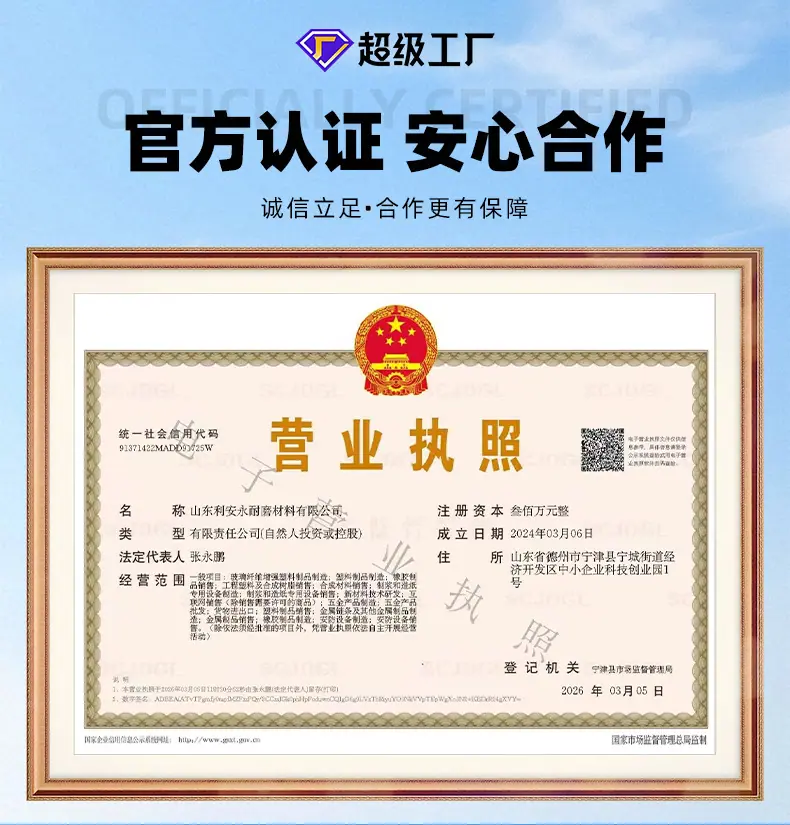 详情_02.jpg