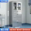 Gabinete de medicinas de acero inoxidable 304, adecuado para clínicas y hospitales, con puerta de vidrio con cerradura, y personalizable para almacenar equipo médico