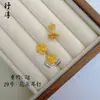Pendientes Versátiles de Cristal de Hielo con Mariposa Dorada, Gato Kt y Flor Pequeña Dorada para Mujer, Mismo Estilo que en Tiendas de Oro
