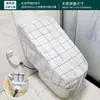 Cubierta Inteligente para Asiento de Inodoro Impermeable Juego de Cubierta para Lluvia Tapa de Inodoro Asiento de Inodoro Baño Ducha Juego de Cubierta Completa Ver Descripción