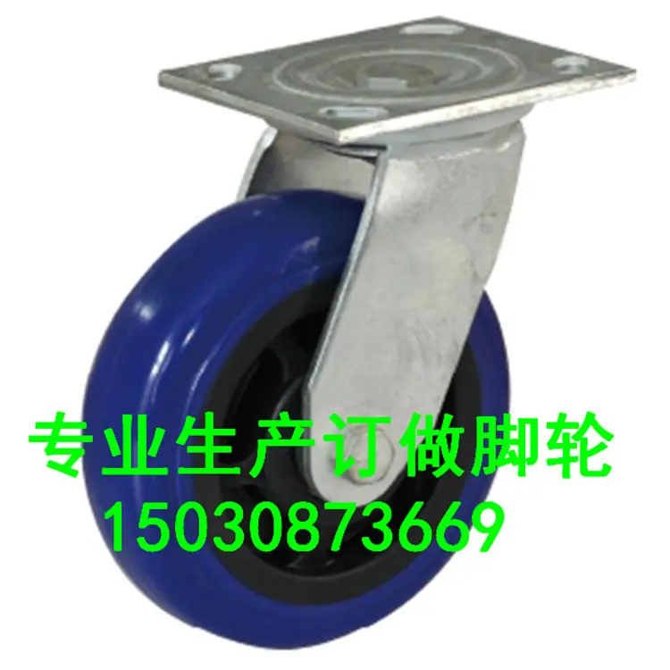 20140903101006126
