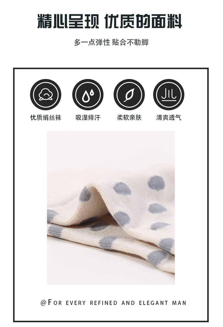 详情_03.jpg
