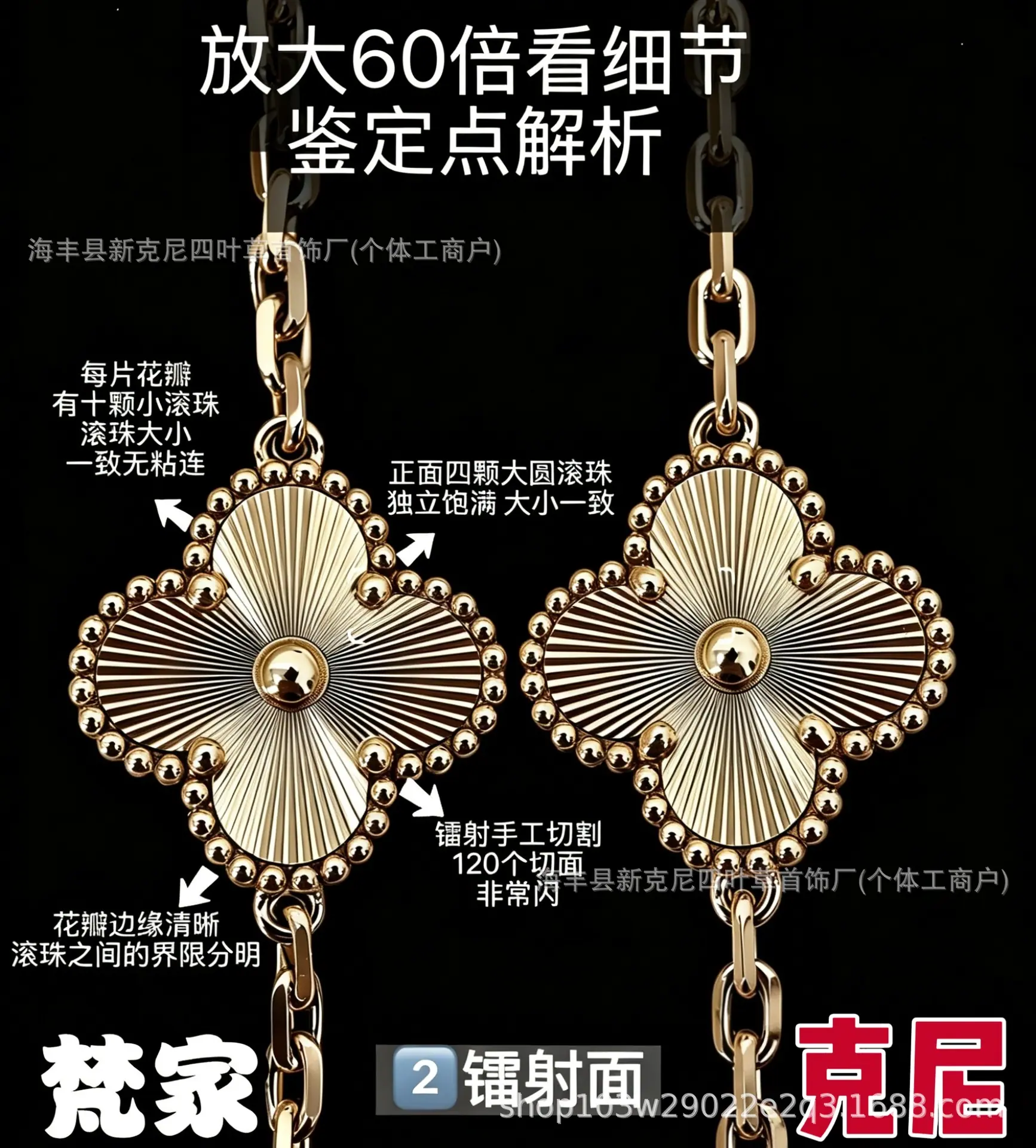 微信图片_20260530162441_57_1