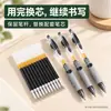 Bolígrafo de tinta neutra tipo pulsador, punta de fibra de carbono de 0.5 mm, adecuado para uso en oficina, exámenes estudiantiles, escritura y firma