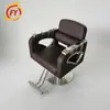 Sillas de Peluquería, Sillas de Barbero, Disponibles Exclusivamente en Amazon, Sillas de Peluquería Ajustables y Reclinables, Venta al por Mayor de Fabricantes, Sillas de Salón para Exportación