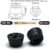 Pata de máquina elevadora de altura con cojín mesa y silla muebles computadora hermosa cónica pad para pie de host pad de choque para pie de máquina alta resistencia al desgaste en forma de V