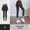 Conjunto de Yoga de Dos Piezas para Mujer, Pantalones de Yoga de Cintura Alta de Alta Elasticidad con Sensación de Piel Desnuda, Pantalones Largos para Correr, Deportes y Fitness, Ajustados de Secado Rápido