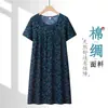 Vestido de Verano de Algodón Seda de Nuevo Estilo para Madres, Holgado y Cubre-Vientre, Falda Colorida para Mujeres de Mediana Edad y Mayores de Talla Grande